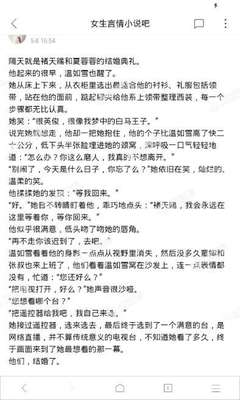 在菲律宾出生，儿童版中国护照该不该办理？